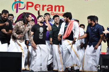 Rangasthalam Success Meet Photos